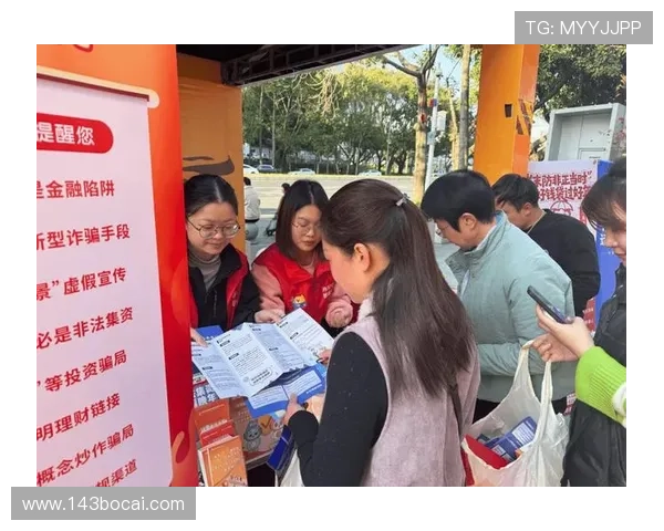 华人博彩论坛的社区文化与会员互动分析