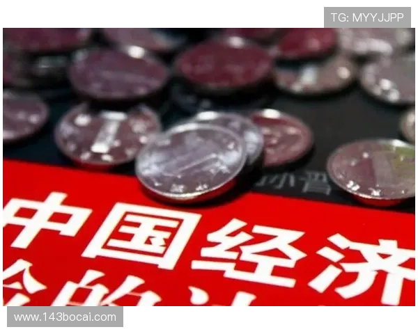 意大利博彩公司对当地经济发展的影响与贡献